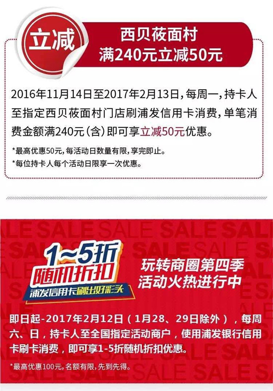 双11剁手了吗,双11剁手也要买的家电