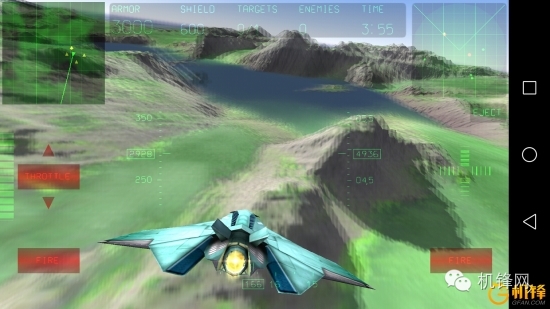 中兴天机7max吃鸡,中兴天机axon7max参数