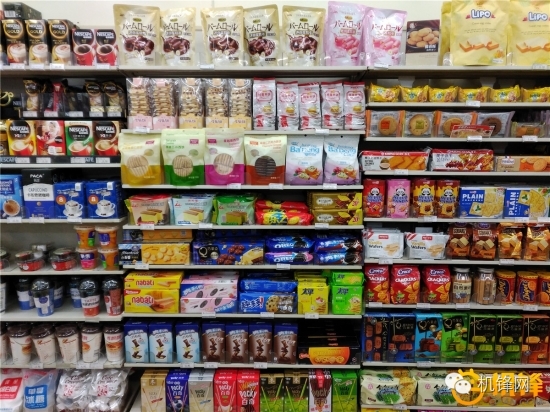 中兴天机7max吃鸡,中兴天机axon7max参数