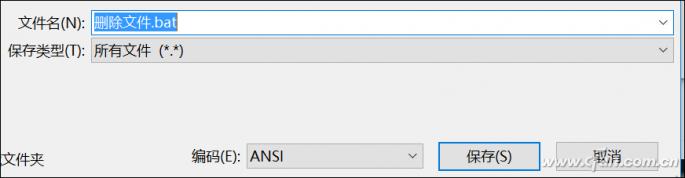 u盘raw格式无法格式化怎么修复,u盘格式化选4096还是8192