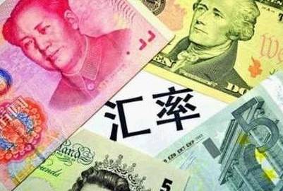 人民币汇率疯狂贬值背后逻辑,人民币汇率创新高升值