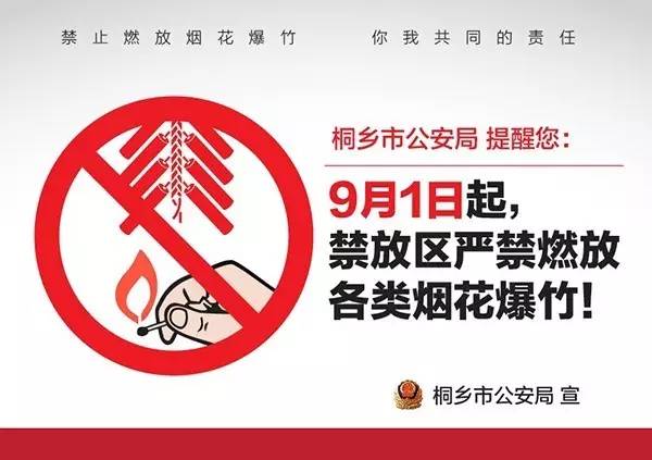 警方提醒请警惕冒充类骗局,有人冒充qq好友诈骗警察会处理吗