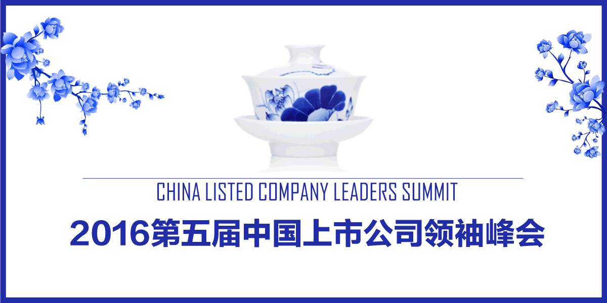 生在哪个年代的人最幸福,出生于哪个年代好发财