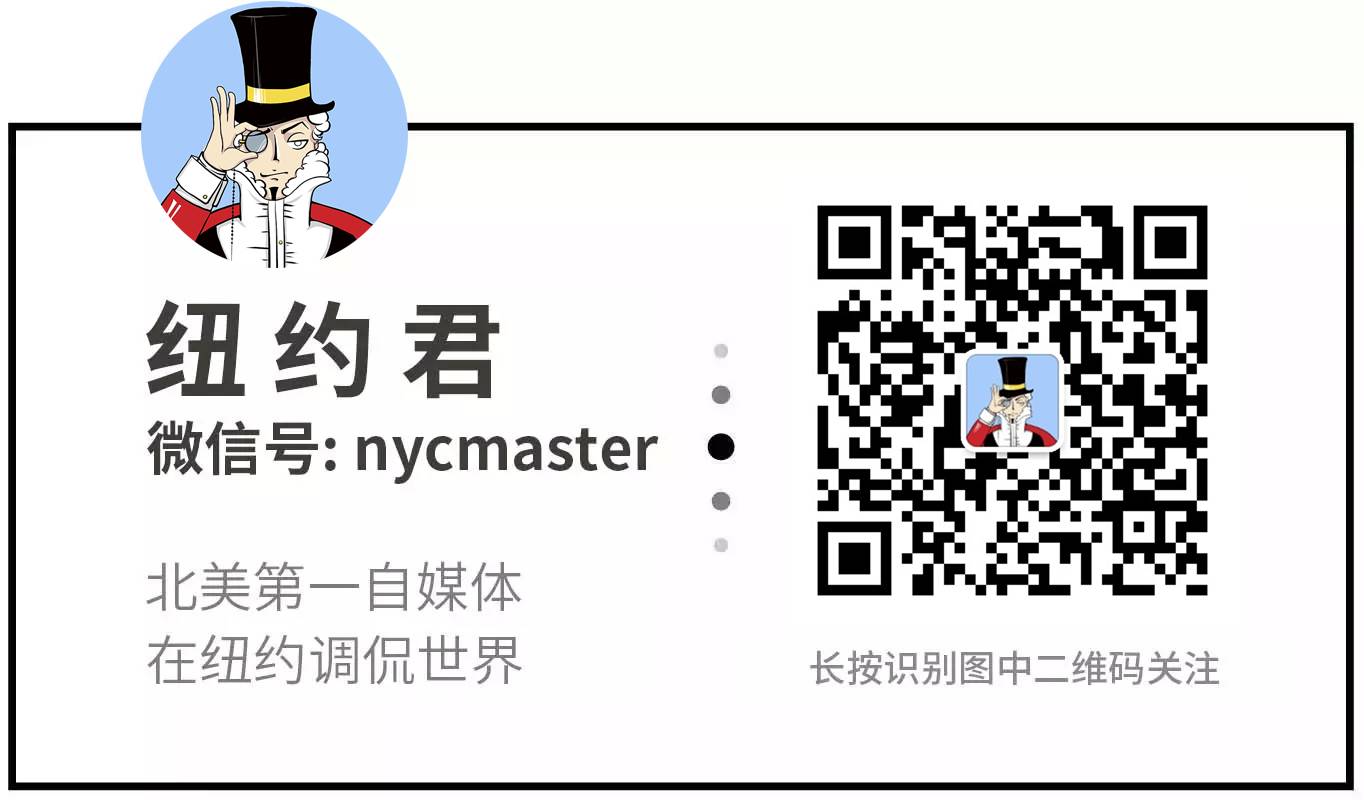 深夜的纽约，有些话想跟你说