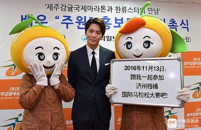 济州岛一日游必买清单,济州岛10大必玩景点