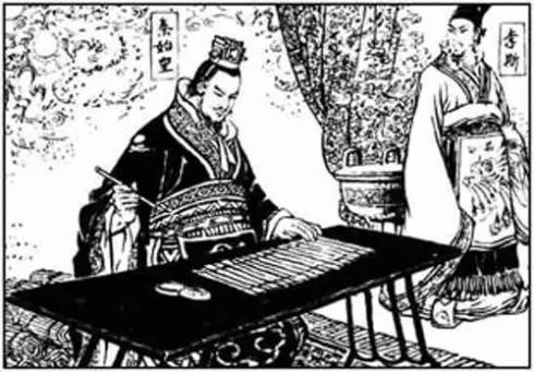 古代刑罚诛其三族是哪三族,古代为什么有诛九族的刑法