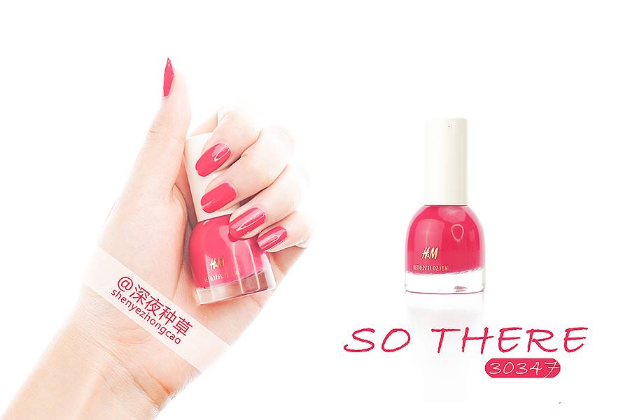 HM指甲油试色|比起丑炸天的衣服,它家指甲油美到惊人