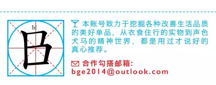 比一比赛一赛|圣诞蜡烛哪家美？