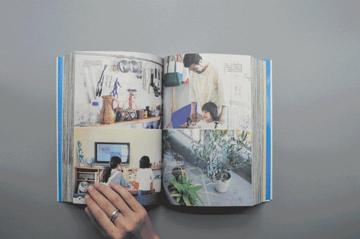 想要打造一个理想之家?你需要这本教科书|福利