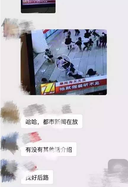 代购都是怎么过海关的,海关会为难代购吗