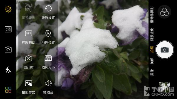 金立s9手机的缺点是什么,金立s9简介