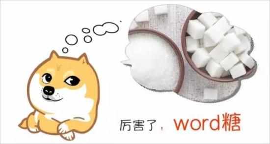 卫哲垂青农产品B2B中农网估值37亿有何秘密