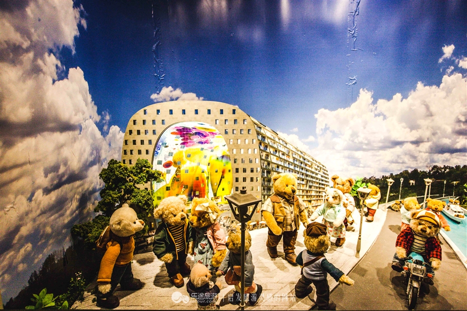 泰迪熊博物馆,一带一路与泰迪熊的探险