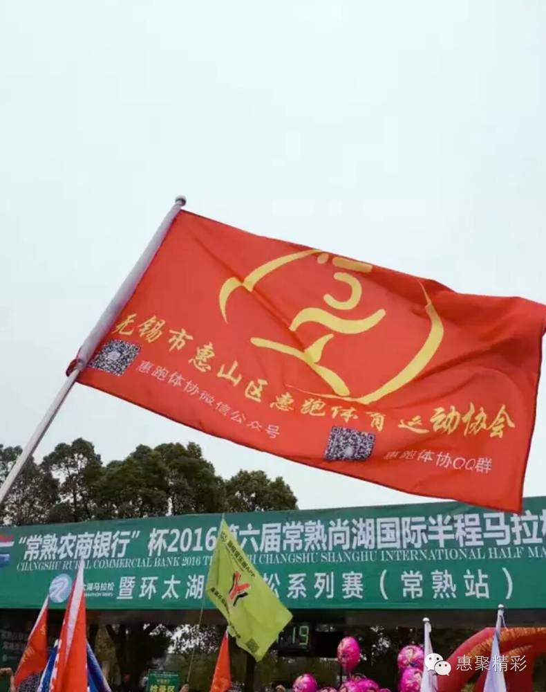 震撼，26个英文字母里竟然隐藏着惠山文体元素！