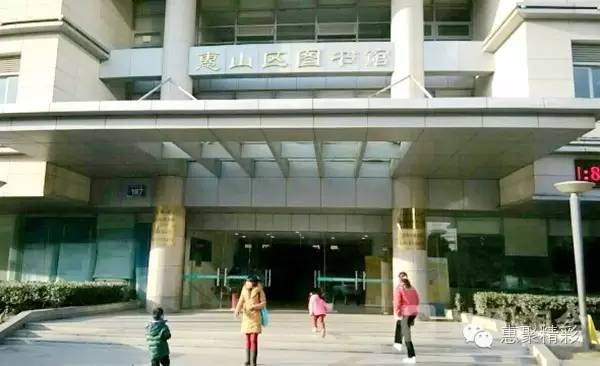 震撼，26个英文字母里竟然隐藏着惠山文体元素！