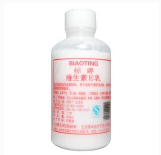 有哪些被遗忘的国货产品,那些被我们遗忘的护肤品