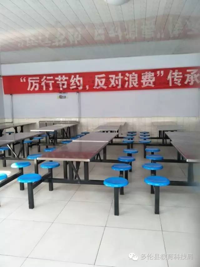 小学学校质量提升行动,农村小学学校质量提升方案