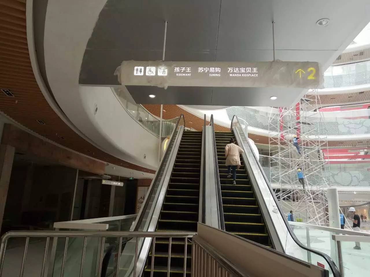 有一种全民期待叫“青羊万达开业”！请你看《长城》首映~快来！