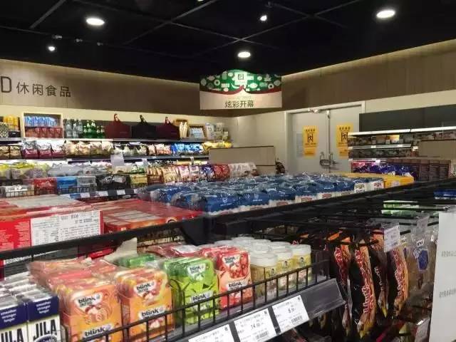 苏城进口超市辣么多丨哪家在家门口?哪家环球美味更齐全?都在这条微信里!