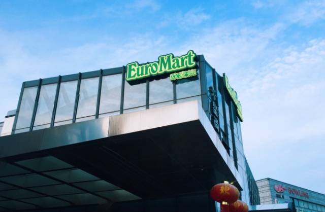 苏城进口超市辣么多丨哪家在家门口?哪家环球美味更齐全?都在这条微信里!