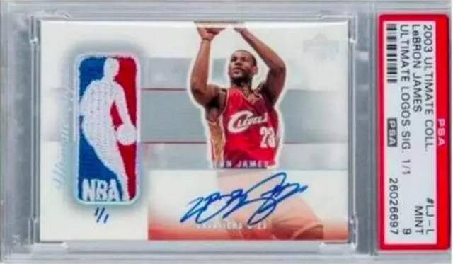 cba球星卡价值排行,达咖cba球星卡