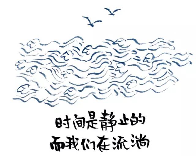 忙是治疗精神病的良药,忙是治疗一切神经病的良药图片