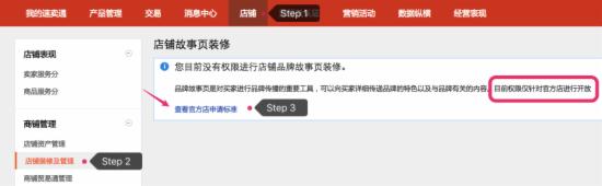 速卖通发布产品推荐,速卖通热卖产品变普通新品