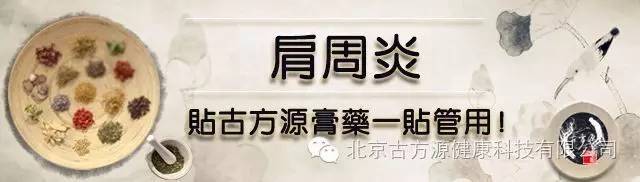 中焦经络不通脾胃虚弱有哪些症状,经络不通症状及打通经络方法