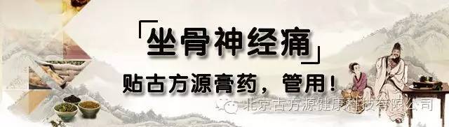 中焦经络不通脾胃虚弱有哪些症状,经络不通症状及打通经络方法