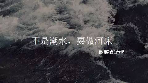 运营要学的课程,运营课程怎么搞