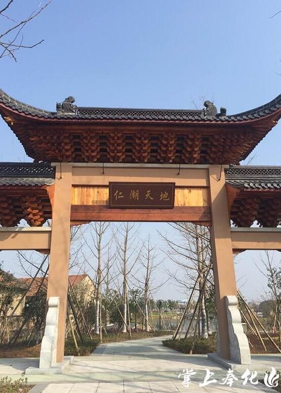 2024奉化的发展,2023年奉化