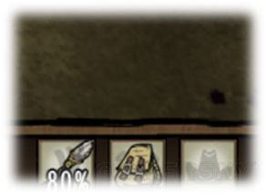 饥荒威尔逊开局,饥荒威尔逊生存