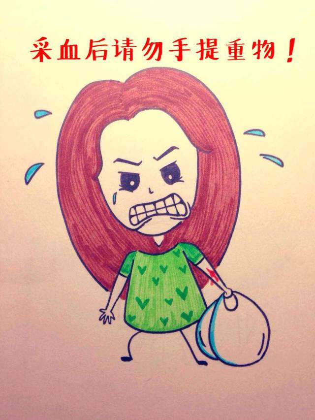 抽血一般是不是有毛病都能查出来,抽血那些事