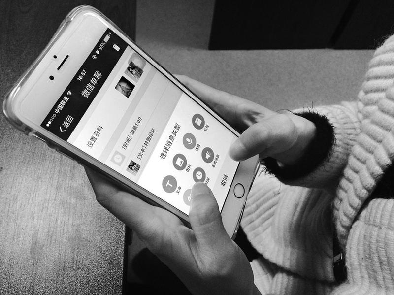 虚拟产品网店售假案例,虚拟货品买卖交易骗局