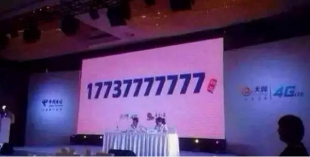 郑州最贵的五件东西,郑州什么东西最值钱又好看