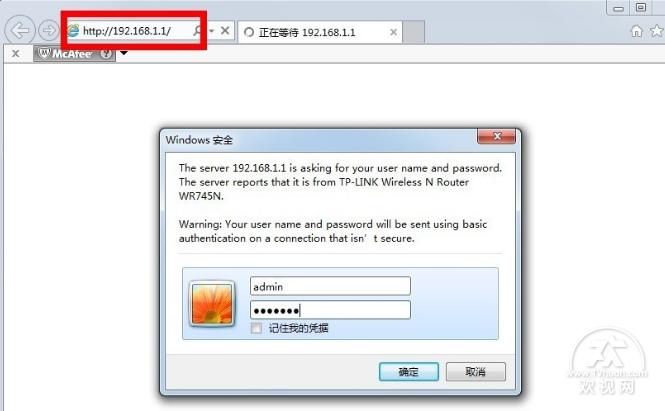 手动指定dns服务有什么用,移动宽带的dns服务器如何设置