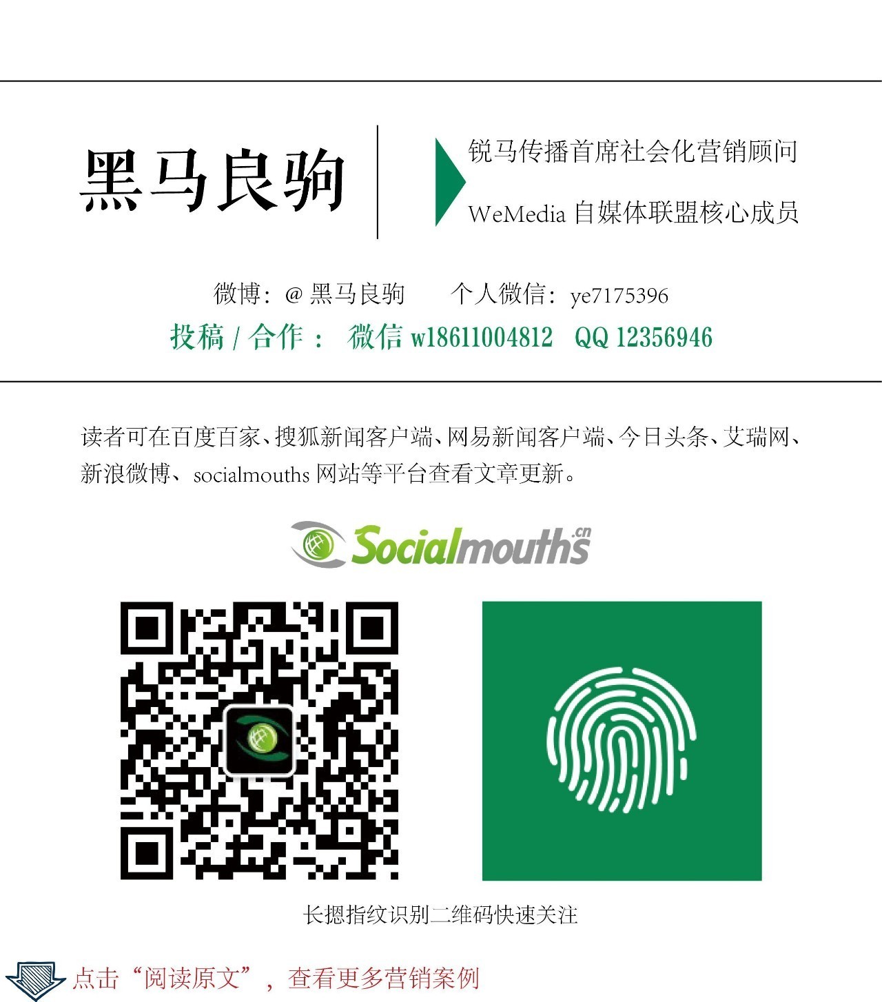 运营要学的课程,运营课程怎么搞