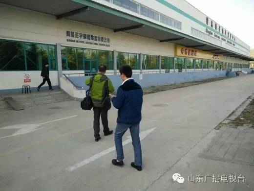 跨国生死速递！烟台抗癌女护士急求救命药