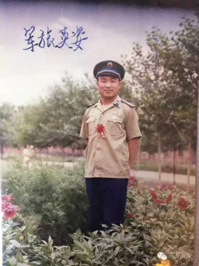 东航纪念视频,东航辉煌甲子