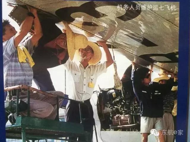 东航纪念视频,东航辉煌甲子