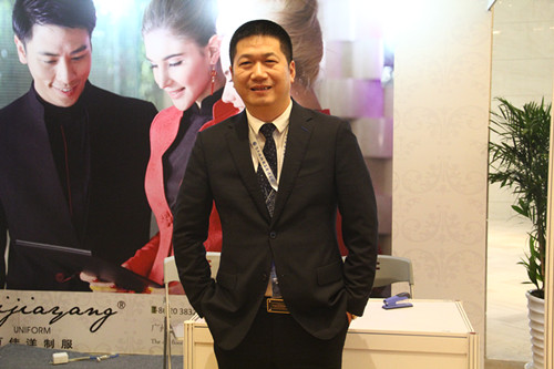 李国斌：百佳洋在酒店制服业的三大优势