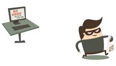 青田人要小心啦！11月*局骗**再升级，6大套路更坑人！