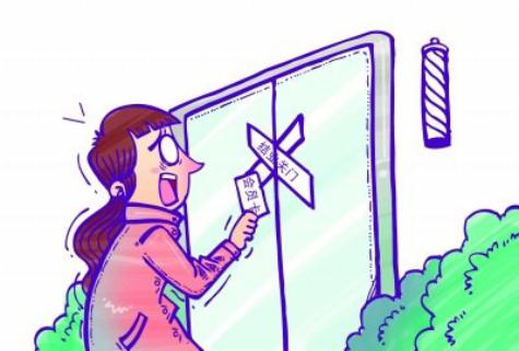 e兼职,e兼职靠谱不