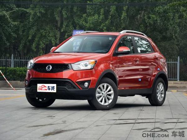 老款柯兰多和新款柯兰多拔河 (柯兰多新一代)