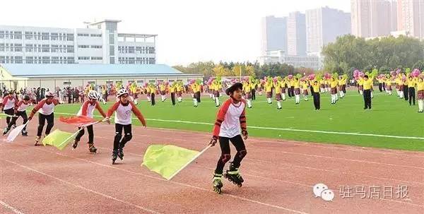 广安教体系统机关职工运动会,市教体局召开体育工作专题会