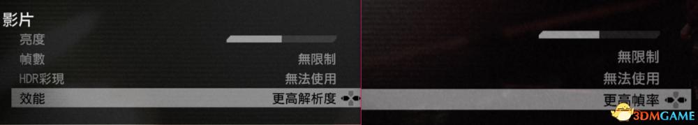 ps4pro卖家,购买ps4pro须知