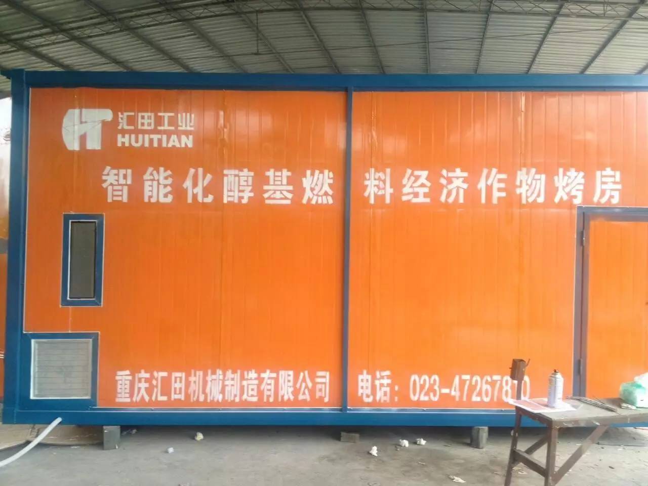 2021农机展产品上的创新点,农机展会一览表