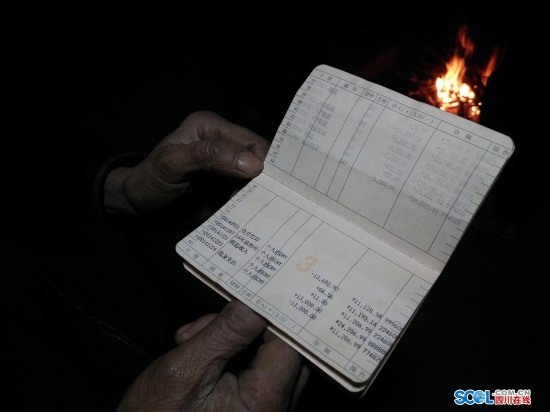 村干部取走老人1.3万补助2年后仍有9000未兑现