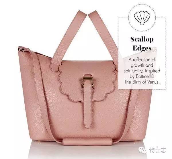 Melimelo又一款剁手的包包