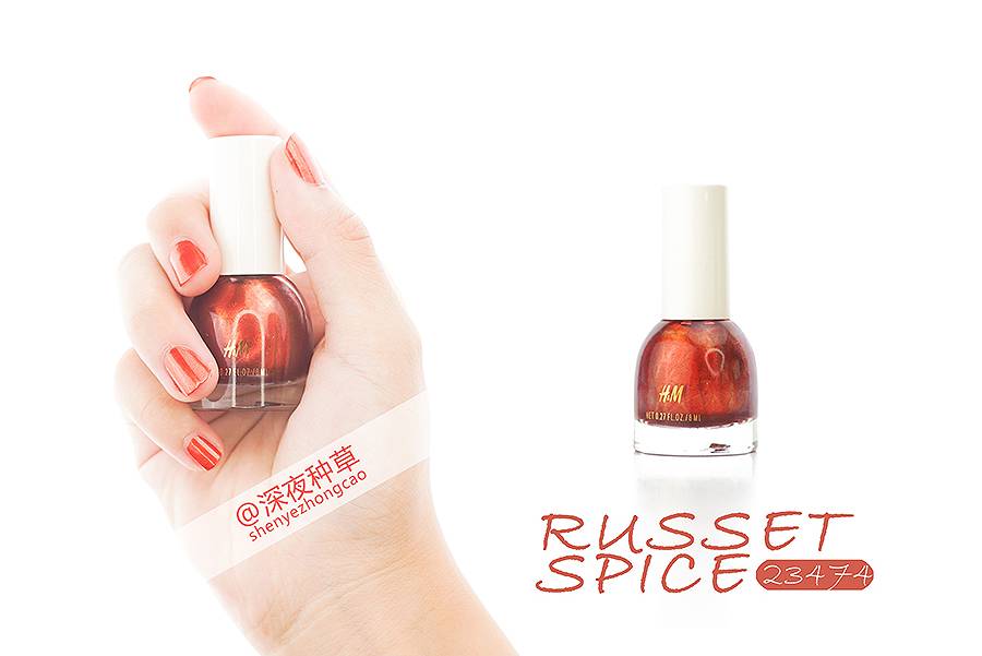 HM指甲油试色|比起丑炸天的衣服,它家指甲油美到惊人